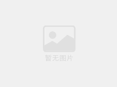 浙江芯麥科技有限公司